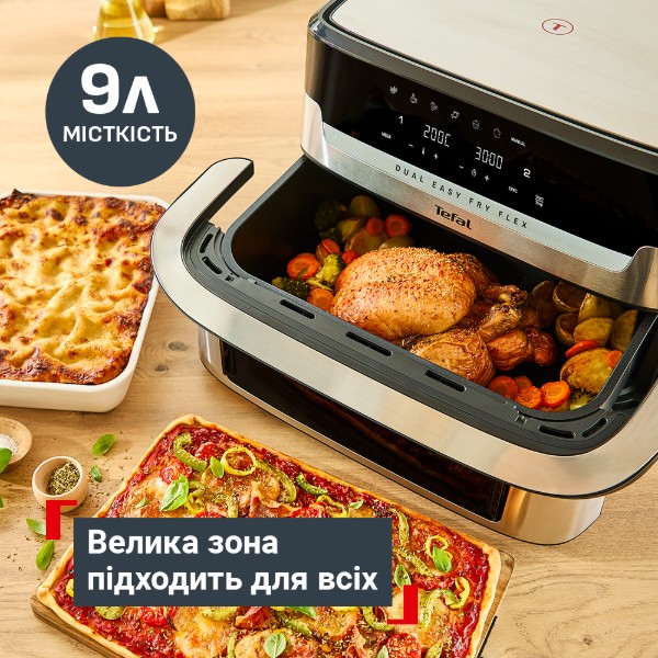 Фото - Мультипіч Tefal EY922DE0